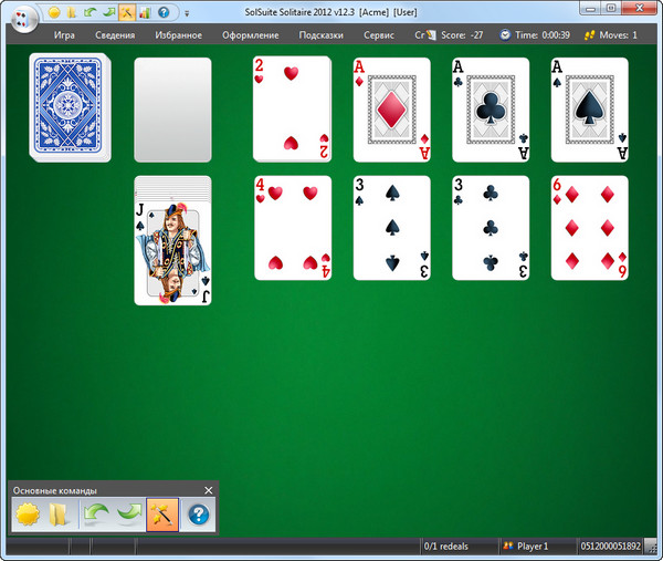 SolSuite Solitaire