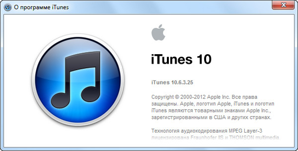 iTunes