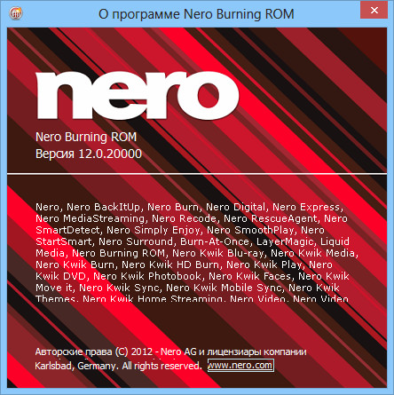Nero 12 Platinum