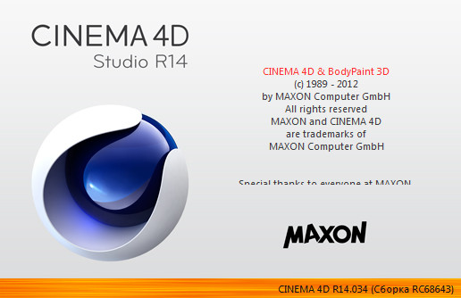 Maxon Cinema 4d R14 Studio Portable Win Crack