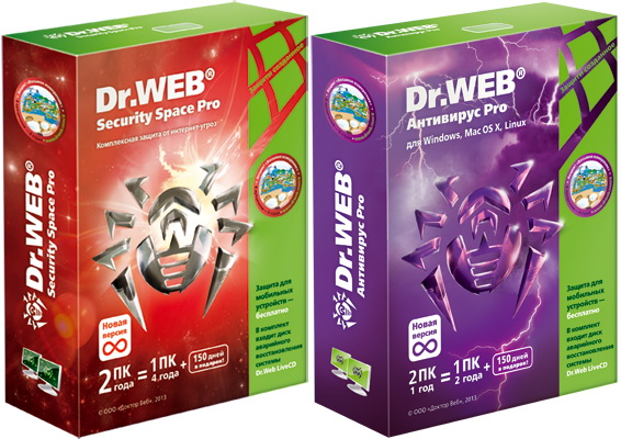 Dr web security space 8 0 0 11100 final