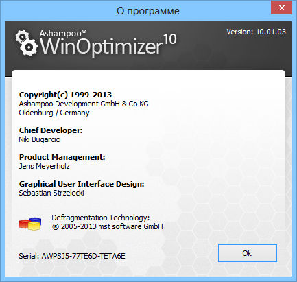 Ashampoo WinOptimizer 10