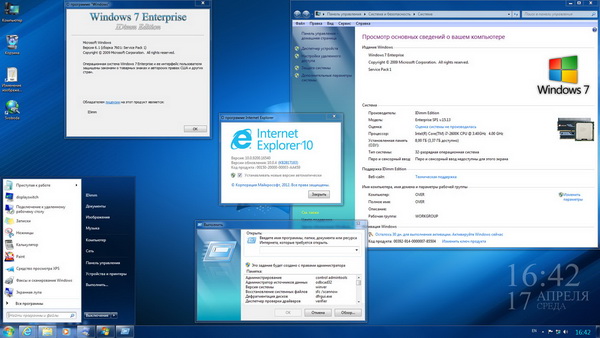 Windows 7 Enterprise