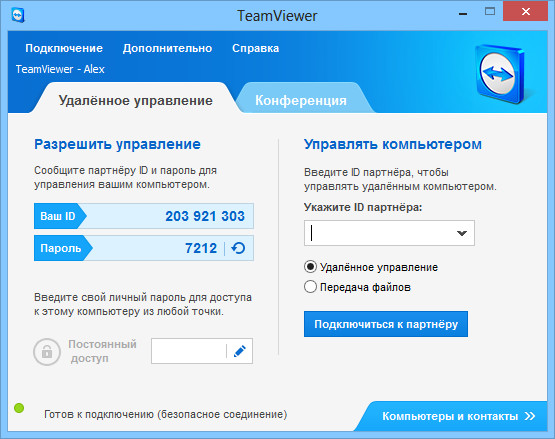 TeamViewer 8