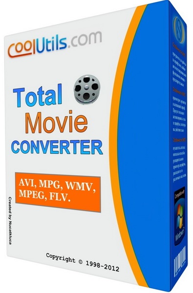 CoolUtils Total Audio Converter