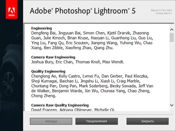 Adobe Photoshop Lightroom 5 Final