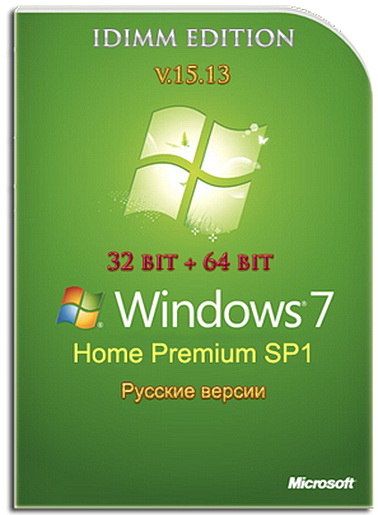 Windows 7 Home Premium SP1 IDimm Edition