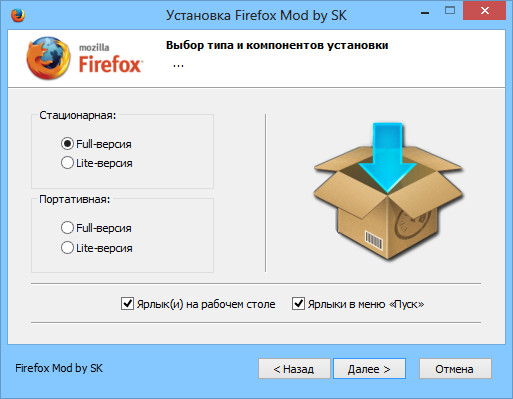 Mozilla Firefox 114.0.2 instal the new for android