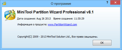 MiniTool Partition Wizard Professional