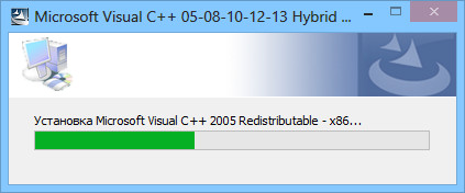 Visual C++ 2005-2013 Redistributable Package Hybrid x32-x64