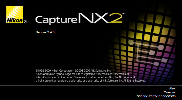 Nikon Capture NX2 2.4.5
