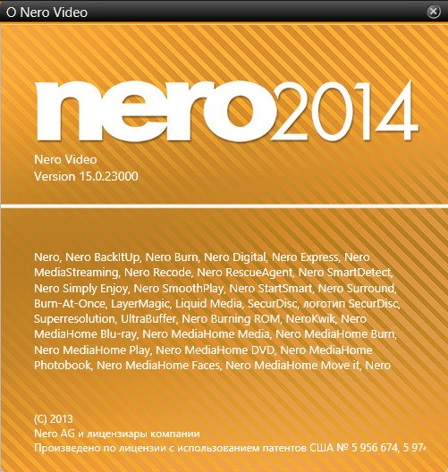 Nero Video 15.0.23000