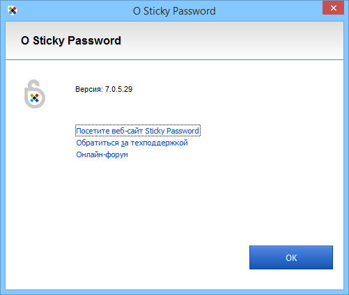 Sticky Password Pro 7
