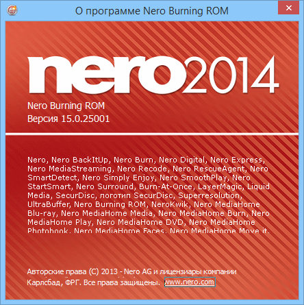 Nero Burning ROM 2014