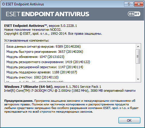 free for mac instal ESET Endpoint Antivirus 10.1.2046.0