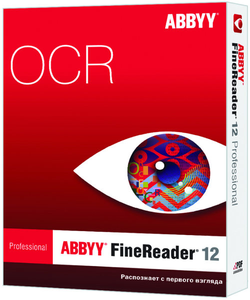 ABBYY FineReader 12.0.101.496 Professional