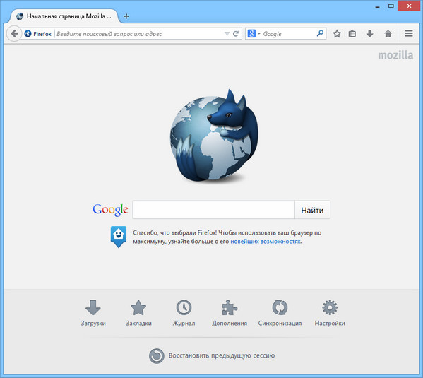 Waterfox Current G5.1.9 instal the last version for android