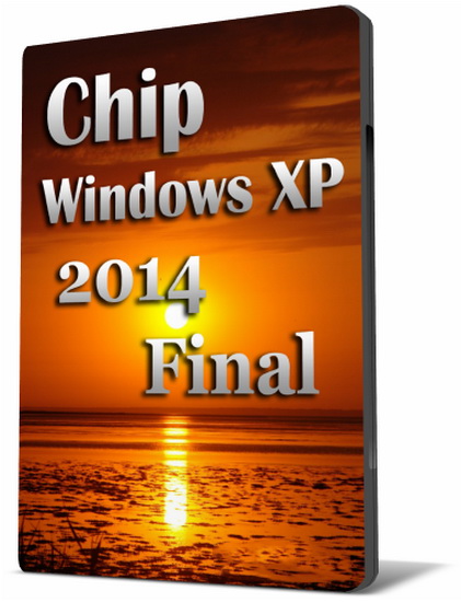 Chip XP 2014 Final DVD