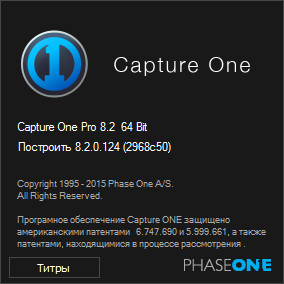 Phase One Capture One Pro 8