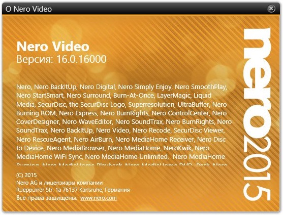 Nero Video 2015