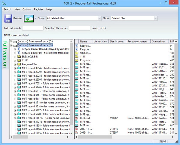 Recover4all Professional 4.09