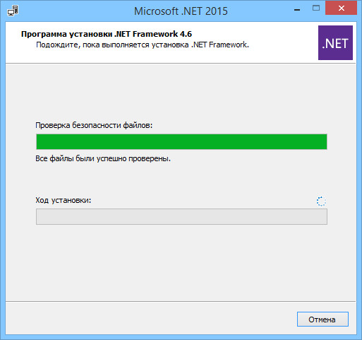 Net Framework  Windows 8.1 X64  -  9