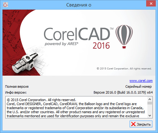 CorelCAD 2016