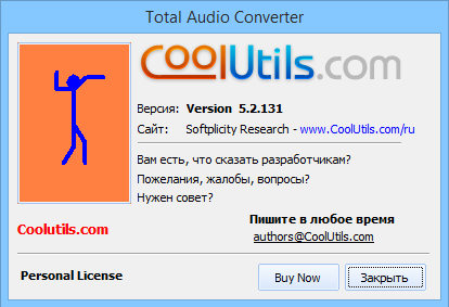 cda to m4a converter freeware
