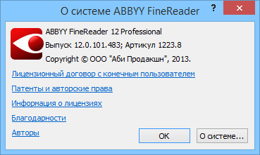 abbyy finereader sprint download 9.0