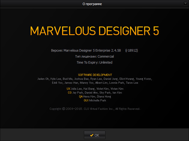 Marvelous Designer 5.5 Enterprise