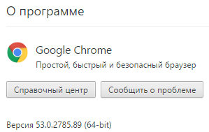 Google Chrome