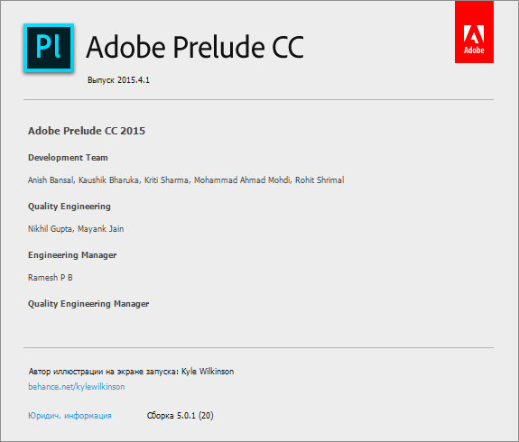 Adobe Prelude CC 2015