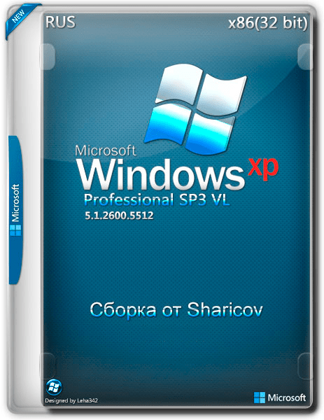 Windows XP Professional SP3 VL by Sharicov
