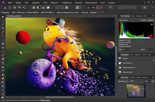 for android instal Serif Affinity Photo 2.3.0.2165