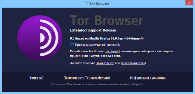 tor browser bundle for windows portable