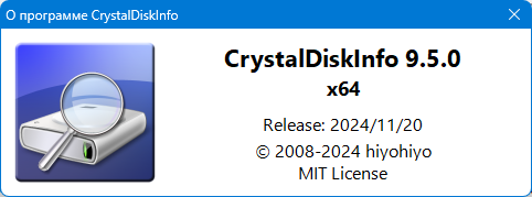 CrystalDiskInfo 