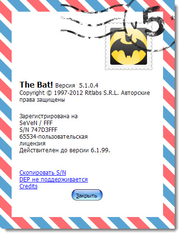 The Bat! Professional Edition 5.1.0.4 Final