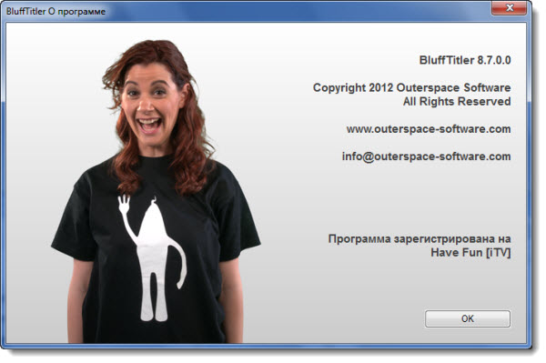 BluffTitler DX9 iTV 8.7.0.0 