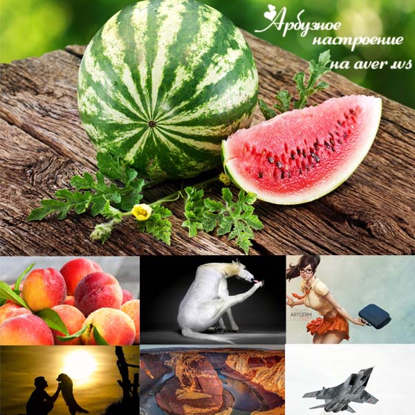 New Mixed HD Wallpapers Pack 188