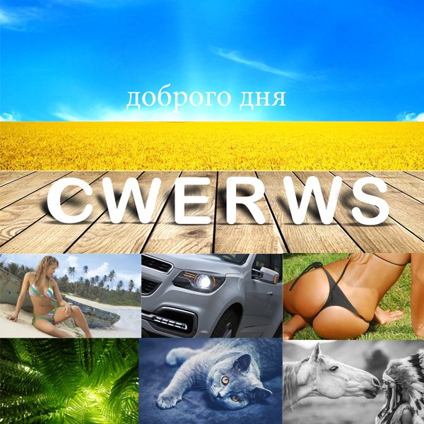 New Mixed HD Wallpapers Pack 194