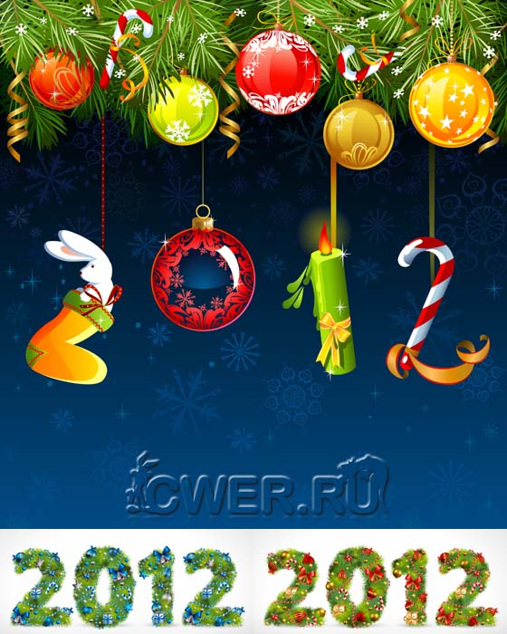 New Year 2012 Banners 2