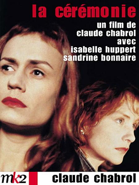 Церемония преступления (1995) DVDRip