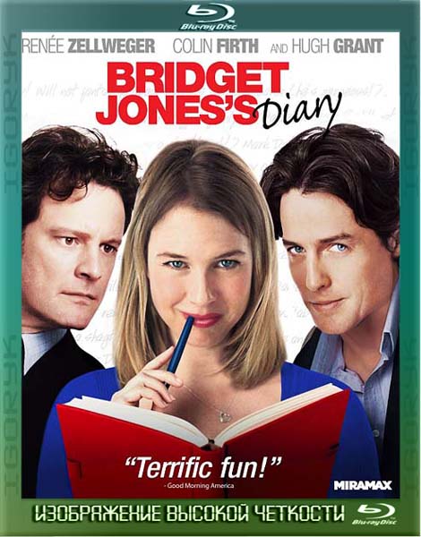Дневник Бриджет Джонс (2001) BDRip