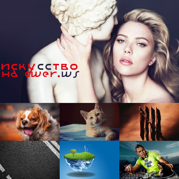 Best Mixed Wallpapers Pack #295-296