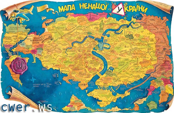 Карта ненашей Украины
