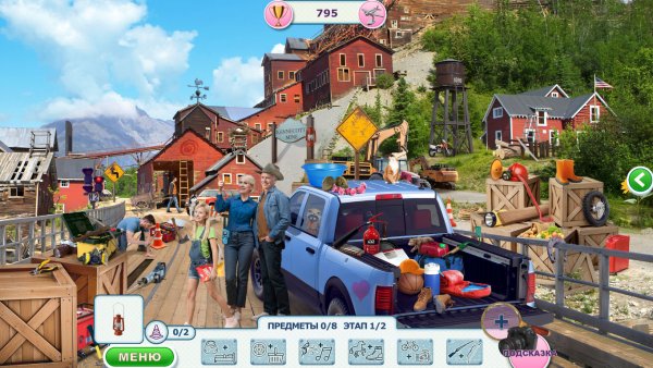 Family Roadshow: Hidden Adventures Collector's Edition