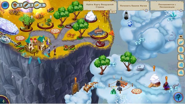 Elven Rivers 6: Guardians of Hope Collector's Edition