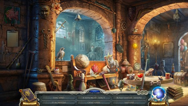 Хроники Альбиана 3: Исчезнувшая деревня. Коллекционное издание