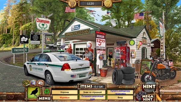 Приключения в отпуске: Рейнджеры парка 14. Коллекционное издание