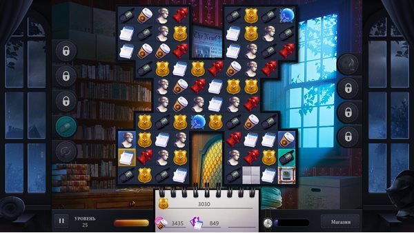 Детектив Барнетт: Проклятый артефакт